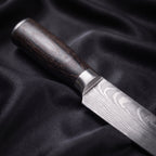 Premium Chef’s Knife – 5.3 inch (13.5 cm) Precision Blade