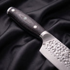 Japanese Hammered Chef Knife – 7.9 inch (20 cm)