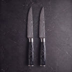 Ougi 2-Piece Steak Knife Set