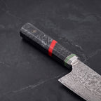 Kokutan Gyuto Chef Knife