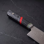 Kokutan Nakiri Vegetable Knife
