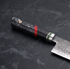 Akabachi Santoku All-Purpose Knife