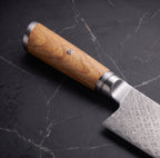 Shikkoku Gyuto Chef Knife