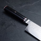 Kohaku Nakiri Vegetable Knife - handle