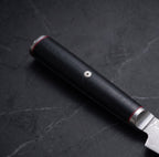 Kohaku Paring Knife - handle