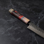 Yoake Petty Utility Knife - handle