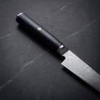 Kohaku Petty Utility Knife - handle