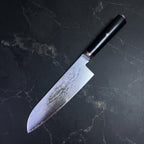 Kohaku Santoku All-Purpose Knife - hero