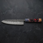 Hoshikage Knife Set - Gyuto
