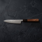 Kodama Knife Set - Petty