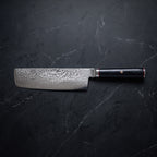 Kohaku Knife Set - Nakiri