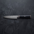 Kohaku Knife Set - Petty