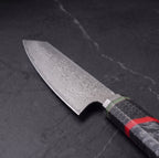 Kokutan 9 in Kiritsuke Chef-Slicer Knife