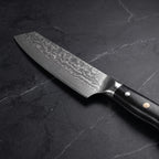 Kurenai Kiritsuke Chef-Slicer Knife - macro