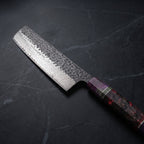 Yoake Nakiri Vegetable Knife - macro