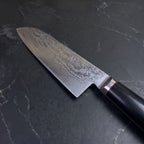 Kohaku Santoku All-Purpose Knife - macro
