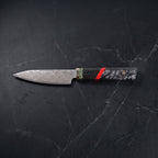 Kokutan Paring Knife