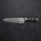 Kurenai Gyuto Chef Knife - side