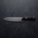 Suisei Knife Set - Gyuto