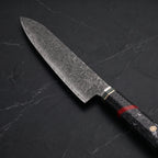 Akabachi Gyuto Chef Knife