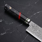 Akabachi Nakiri Vegetable Knife