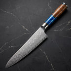 Amagiri Gyuto Chef Knife