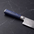 Aonami Nakiri Vegetable Knife