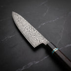 Byakko Gyuto Chef Knife, Blue Handle – blade detail