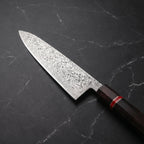 Byakko Gyuto Chef Knife, Red Handle – blade detail