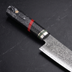 Akabachi Gyuto Chef Knife