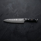 Genbu Knife Duo (Gyuto & Nakiri) · function-a