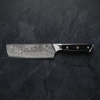 Genbu Knife Duo (Gyuto & Nakiri) · function-b