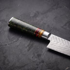 Hisui Gyuto Chef Knife