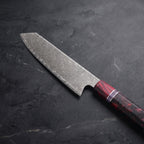 Kirameki Kiritsuke Chef-Slicer Knife – blade detail
