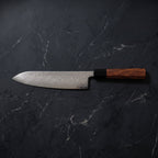 Kodama Knife Duo (Gyuto & Nakiri) · function-a
