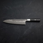 Kohaku Gyuto Chef Knife – on the board