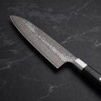 Kohaku Gyuto Chef Knife – blade detail