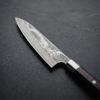 Kohaku Santoku All-Purpose Knife – blade detail