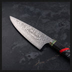 Kokutan Gyuto Chef Knife