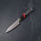 Kokutan Paring Knife
