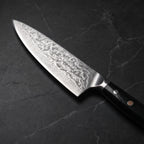 Kurenai Gyuto Chef Knife – blade detail