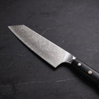 Kurenai Kiritsuke Chef-Slicer Knife – blade detail