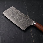 Kurenomi Vegetable Cleaver