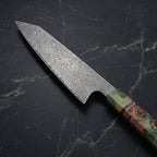 Tokusa Gyuto Chef Knife