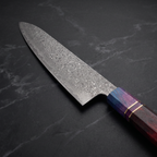 Orochi Shijuki Slicing Knife