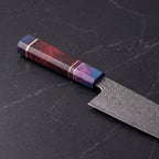 Orochi Shijuki Slicing Knife
