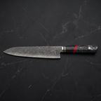 Akabachi Knife Duo (Gyuto & Utility)