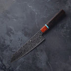 Ruriha Kiritsuke Chef-Slicer Knife