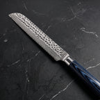 Seigetsu Bread Knife