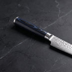 Seigetsu Utility Knife